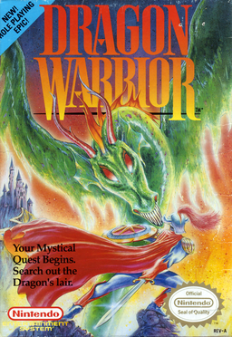 Ying Xiong Yuan Yi Jing Chuan Qi (Asia) (Unl) (Pirate) box art